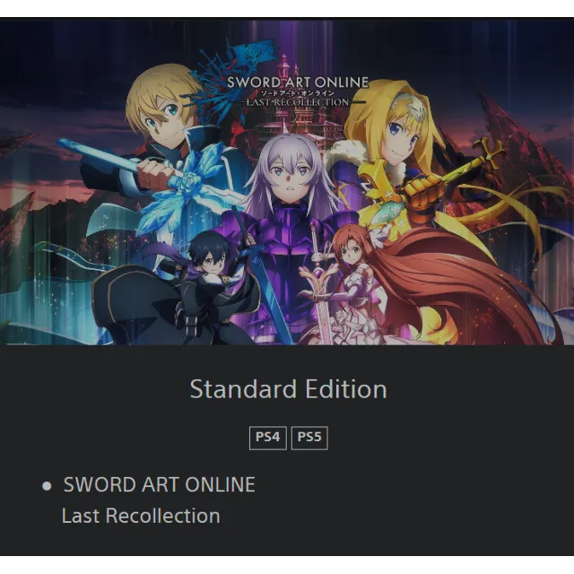 💥SWORD ART ONLINE Last Recollection🔵PS4/PS5🔴ТУРЦИЯ🔴