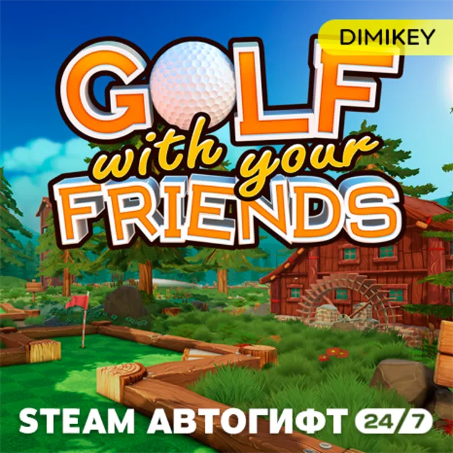 🟨 Golf With Your Friends Автогифт RU/UA