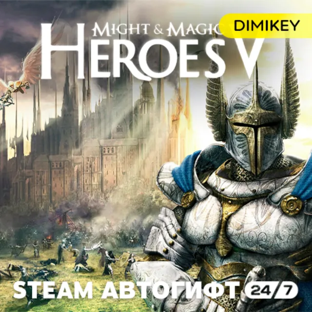 🟨 Heroes of Might &amp; Magic V Автогифт RU/KZ/UA/CIS