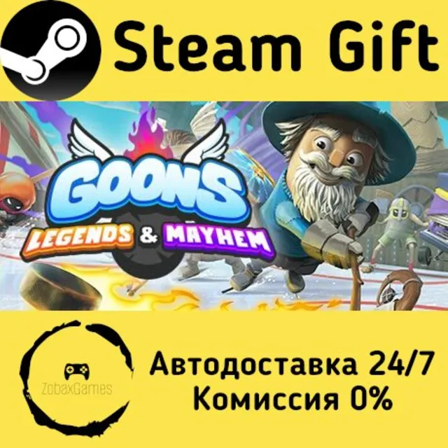 🚀 Goons: Legends &amp; Mayhem 🤖 Steam Gift Россия ⚡ мгновенно