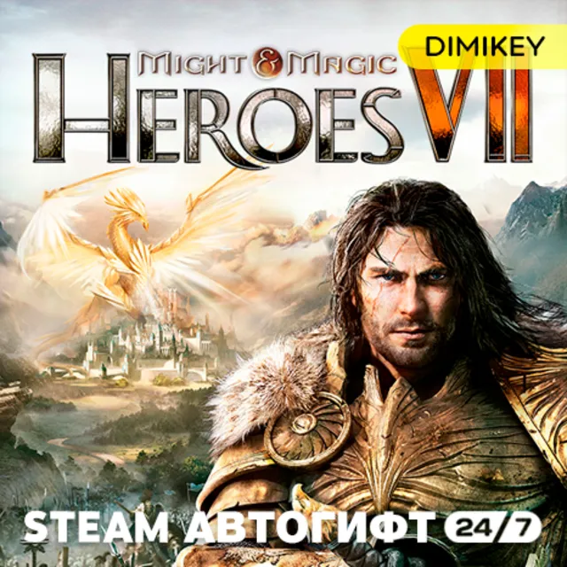 🟨 Might &amp; Magic Heroes VII Deluxe Автогифт RU/KZ/UA/CIS