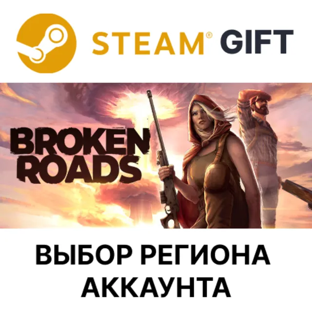 ✅Broken Roads🎁Steam🌐Выбор Региона