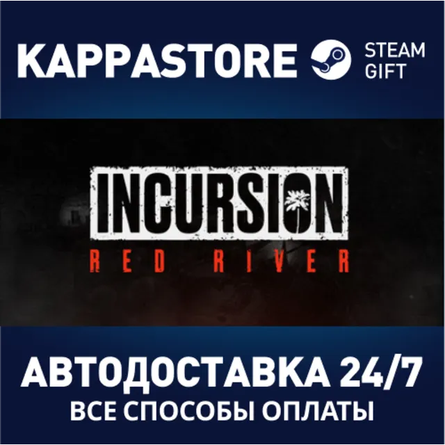 Incursion Red River⚡АВТОДОСТАВКА Steam RU/BY/KZ/UA