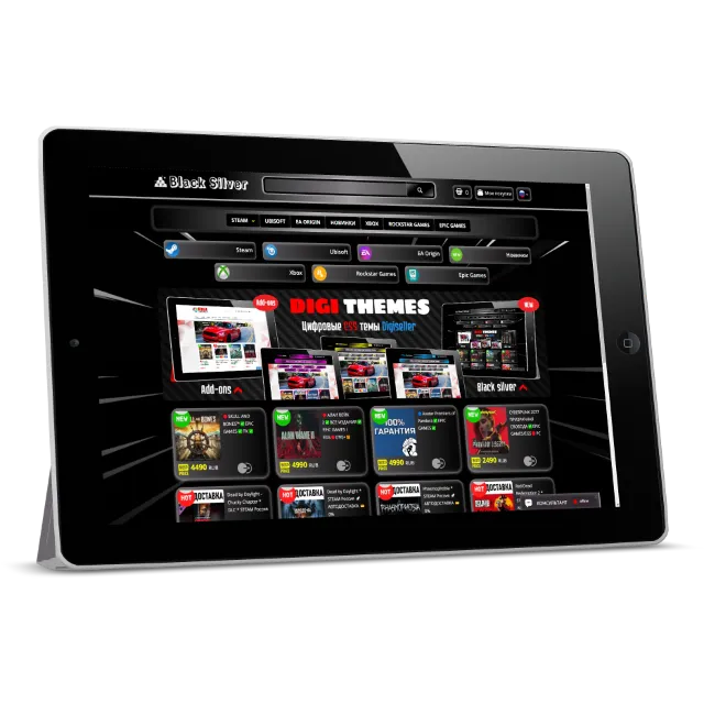 Black Silver CSS-Тема для каталога магазина Digiseller