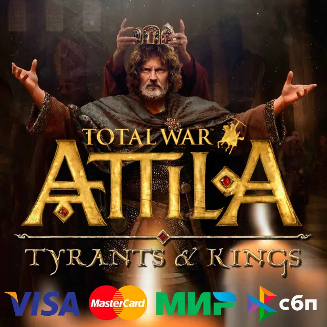 ✅TOTAL WAR: ATTILA + TYRANTS &amp; KINGS 🌍 STEAM•RU|KZ|UA