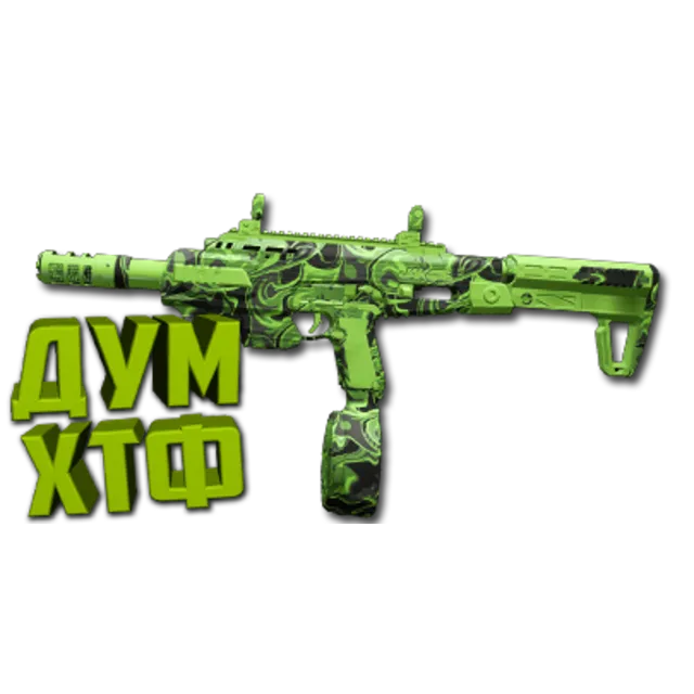 Макрос Warzone2 на RENETTI JAK. Bloody X7 Logi Razer