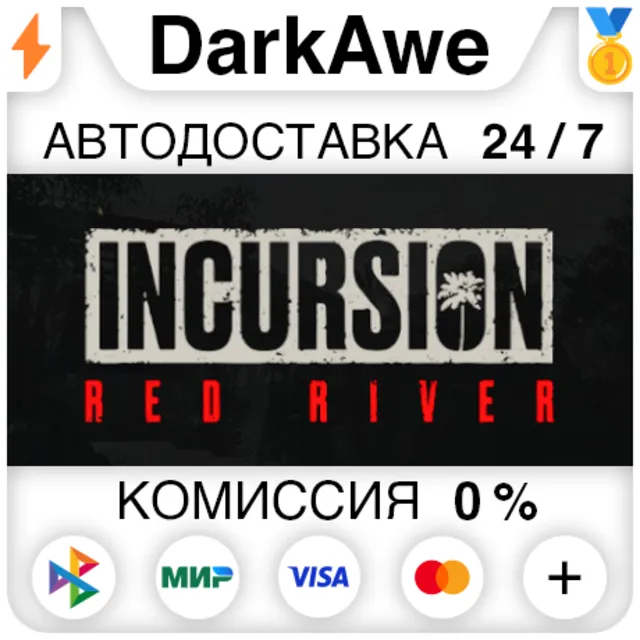 Incursion Red River STEAM•RU ⚡️АВТОДОСТАВКА 💳0%
