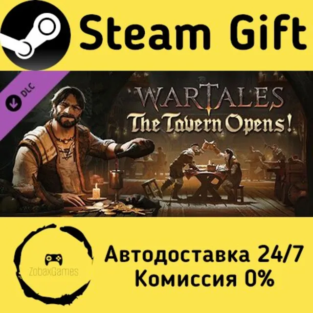 🚀 Wartales - The Tavern Opens! 🤖 Steam Gift Россия ⚡ мгновенно