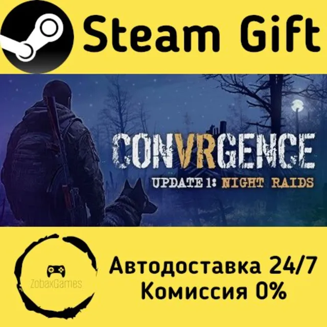 🚀 CONVRGENCE 🤖 Steam Gift Россия ⚡ мгновенно