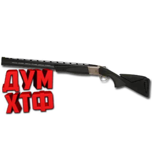 Макрос Warface на BROWNING CYNERGY АШ. Bloody X7 Razer