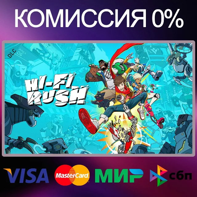 ✅Hi-Fi RUSH 🌍STEAM•RU|KZ|UA 🚀