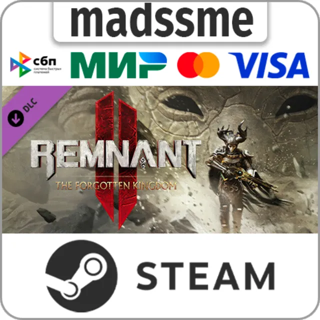 Remnant II - The Forgotten Kingdom * RU/KZ/СНГ/TR/AR