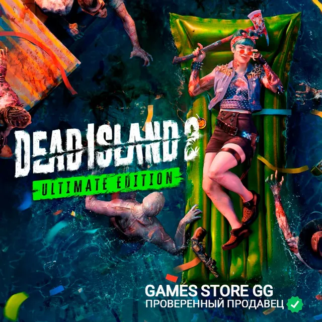 ✅Dead Island 2 Ultimate Edition🌍 STEAM•RU|KZ|UA