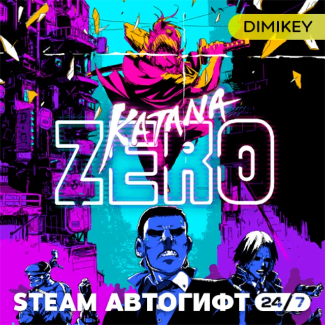 🟨 Katana ZERO Автогифт RU/UA