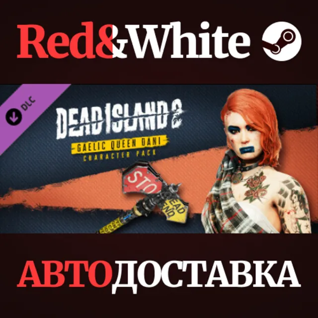 Dead Island 2 - Character Pack: Gaelic Queen Dani DLC
