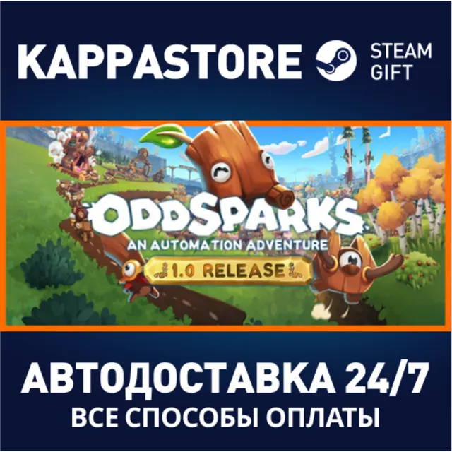 Oddsparks: An Automation Adventure⚡Steam RU/BY/KZ/UA