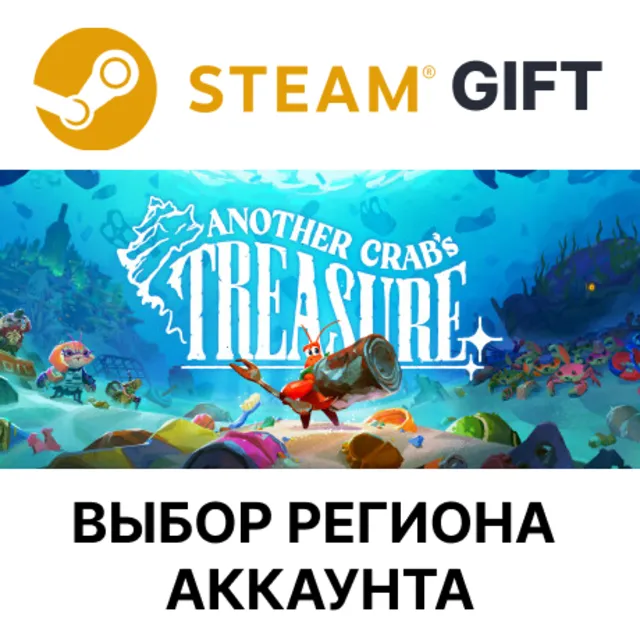 ✅Another Crab's Treasure🎁Steam🌐Выбор Региона