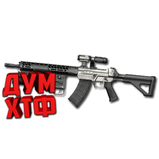 Макрос Warface на QBZ-191. Bloody X7 Logitech Razer