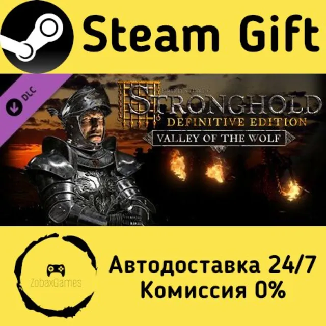 🚀 Stronghold: Definitive Edition - Valley of the Wolf Campaign 🤖 Steam Россия