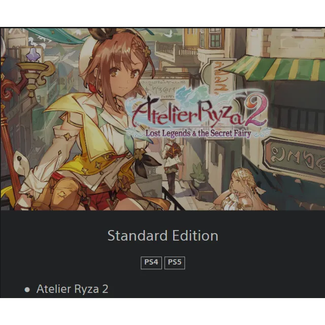 💥Atelier Ryza 2 🔵 PS4/PS5   🔴ТУРЦИЯ🔴