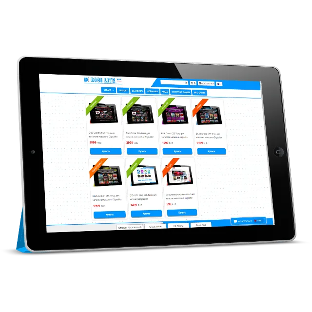 DIGI LITE Blue CSS-Тема для каталога Digiseller
