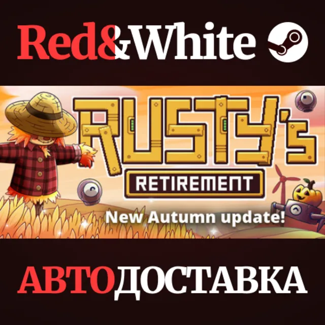 Rusty's Retirement * STEAM RU*KZ*UA*СНГ🔥АВТОДОСТАВКА
