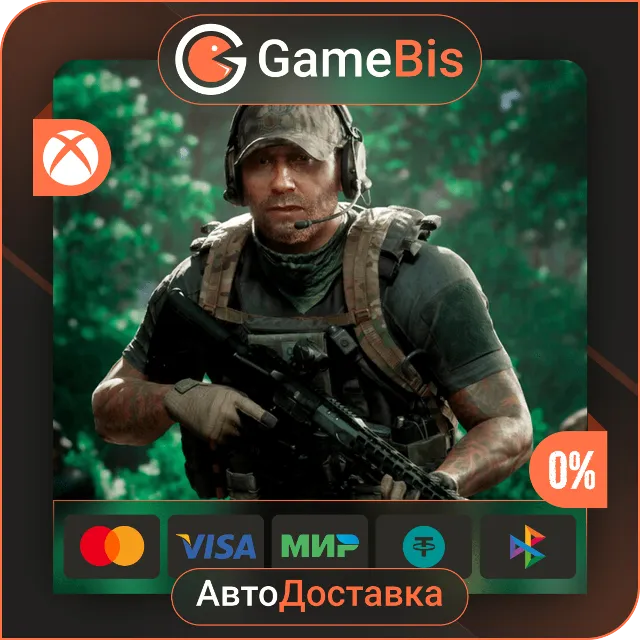 ⚡Gray Zone Warfare РОССИЯ 🌍АВТО🚀💳0%