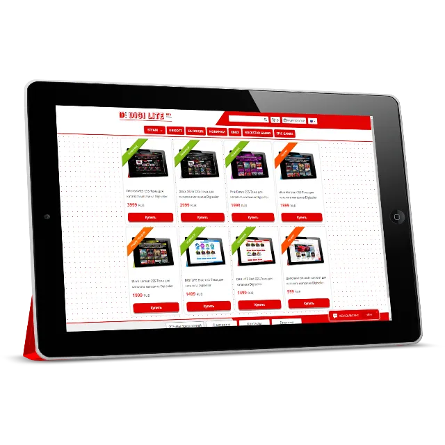 DIGI LITE Red CSS-Тема для каталога Digiseller