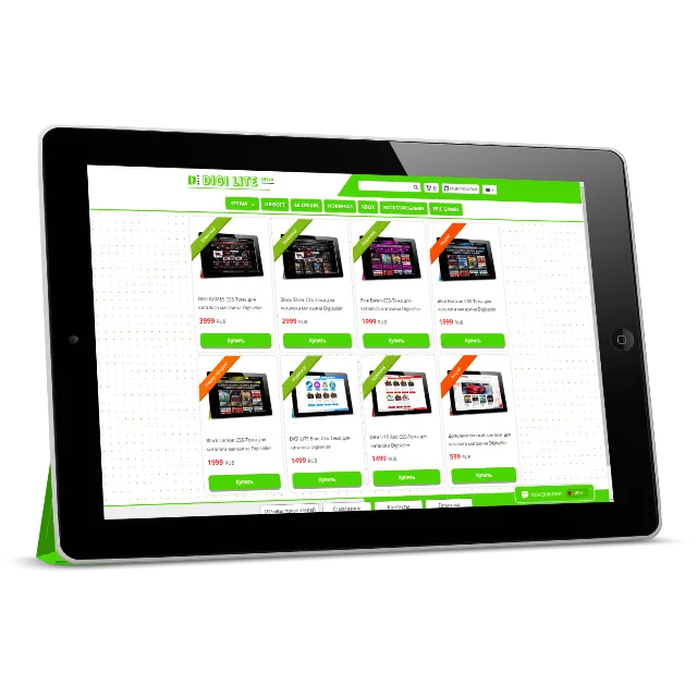 DIGI LITE Green CSS-Тема для каталога Digiseller