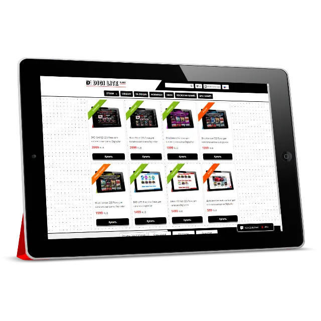 DIGI LITE Black CSS-Тема для каталога Digiseller