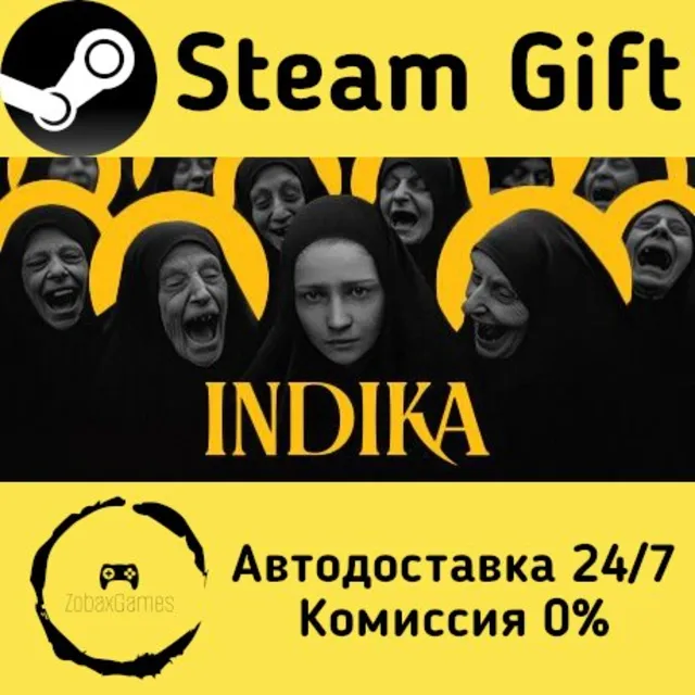 🚀 INDIKA 🤖 Steam Gift Россия ⚡ мгновенно