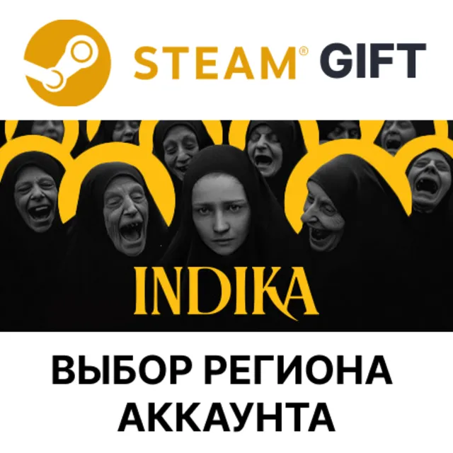 ✅INDIKA🎁Steam🌐Выбор Региона🌐АВТОДОСТАВКА