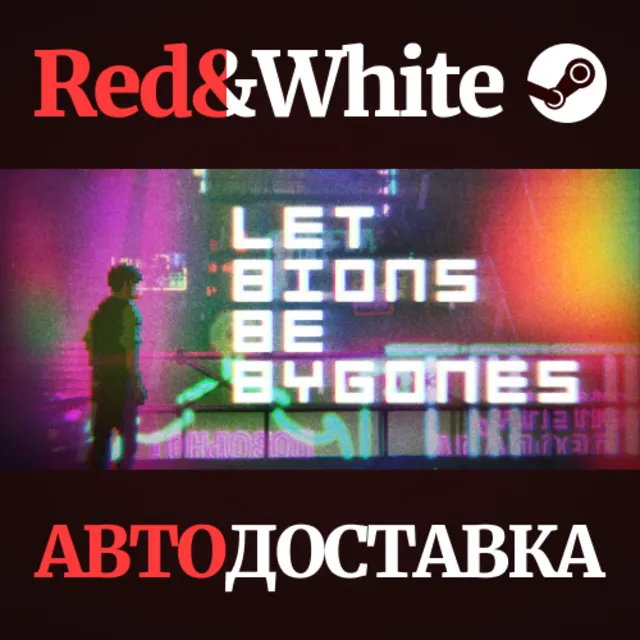 Let bions be bygones * STEAM РОССИЯ🔥АВТОДОСТАВКА