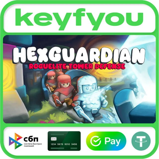 Hexguardian / STEAM КЛЮЧ 🔥