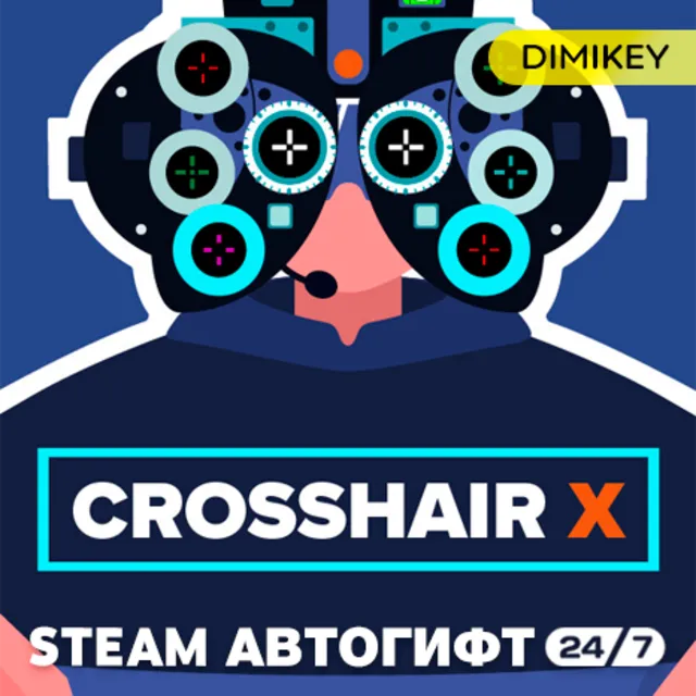 🟨 Crosshair X Автогифт RU/UA/CIS