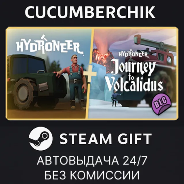 The Full Hydroneer Experience✅STEAM GIFT AUTO✅RU+МИР