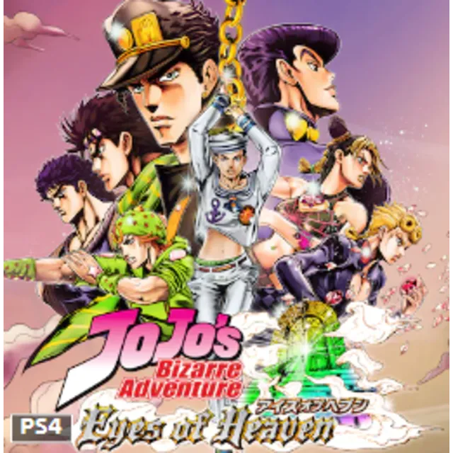 🔴JoJo's Bizarre Adventure: Eyes of Heaven PS4 PS5🔴PS