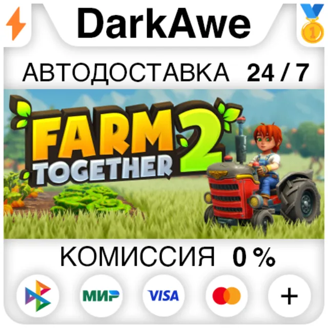 Farm Together 2 STEAM•RU ⚡️АВТОДОСТАВКА 💳0%