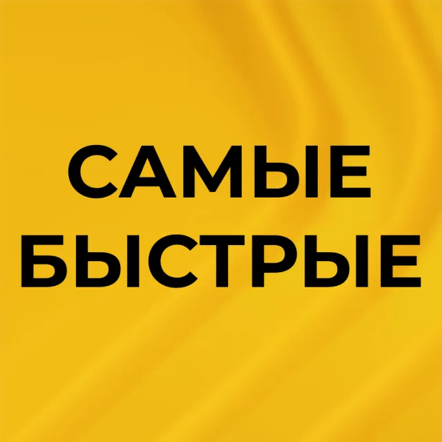 ✅✅ INDIKA  ✅✅ PS5 PS4 Турция 🔔 пс Индика PS