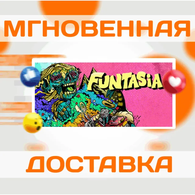 🔥Funtasia\Steam\Весь Мир + РФ\Ключ