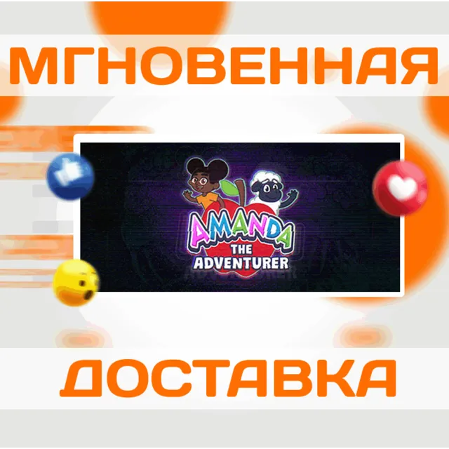 🔥Amanda the Adventurer\Steam\Весь Мир + РФ\Ключ