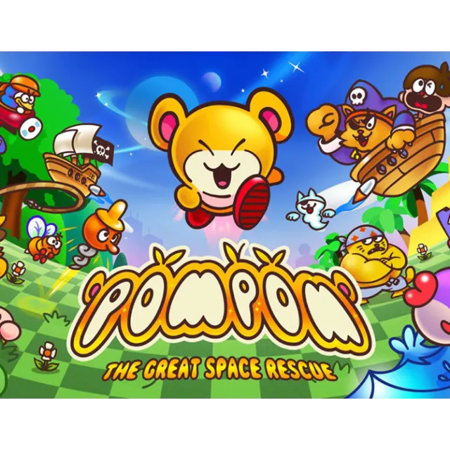 Pompom (steam key)
