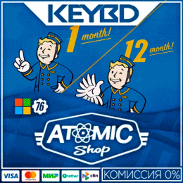 ✅ Fallout 76: АТОМЫ, ПОДПИСКА 1st, DLC 🔥 XBOX/PC