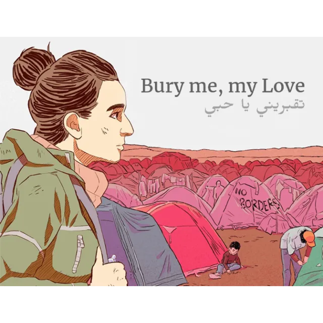Bury Me My Love (steam key)