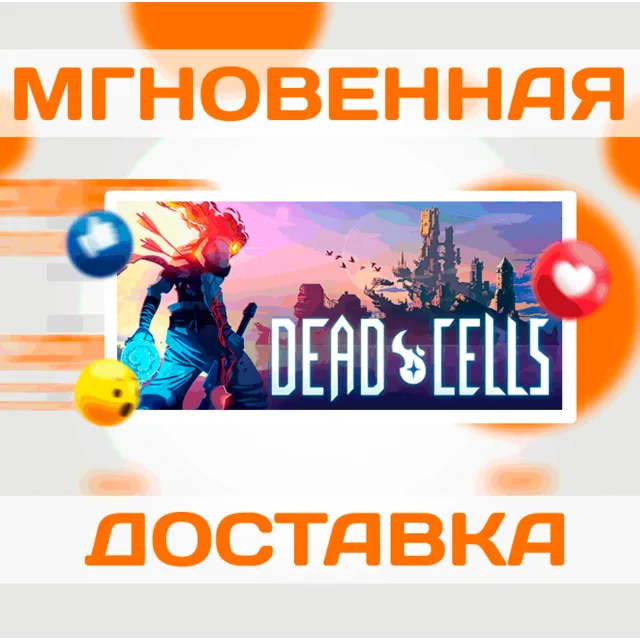 🔥Instruments of Destruction\Steam\Весь Мир + РФ\Ключ