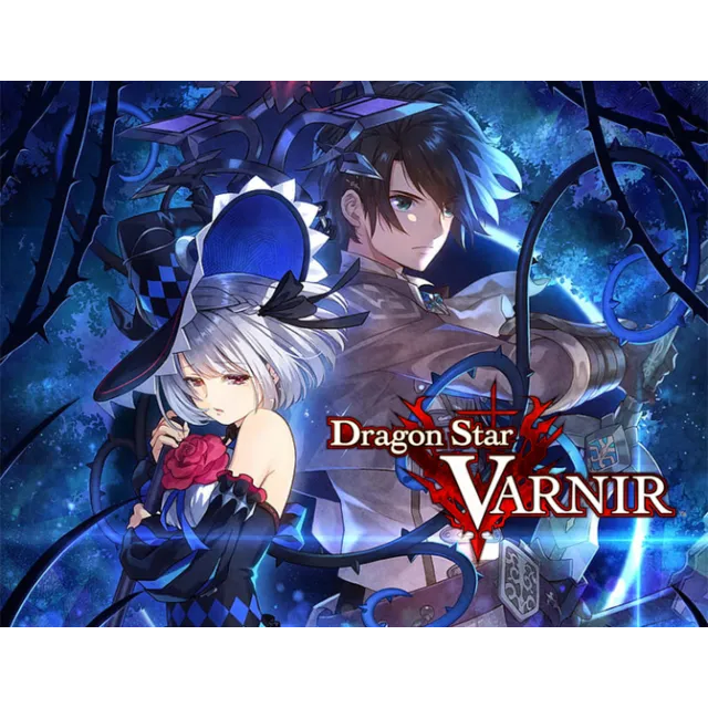 Dragon Star Varnir (steam key)