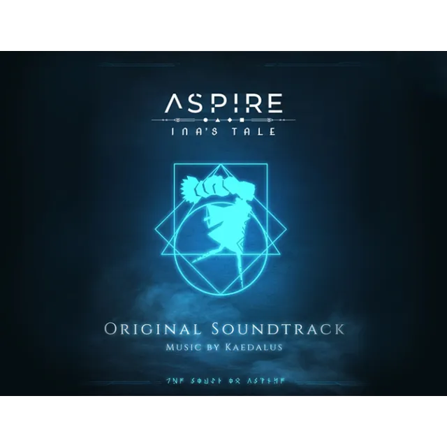 Aspire Inas Tale Soundtrack DLC (steam key)