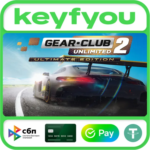 Gear.Club Unlimited 2 - Ultimate Edition / STEAM КЛЮЧ🔥