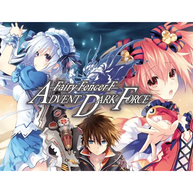 Fairy Fencer F Advent Dark Force (steam key)