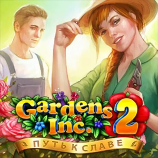 ✅Gardens Inc. 2 Путь к славе (Full)Microsoft Store ПК